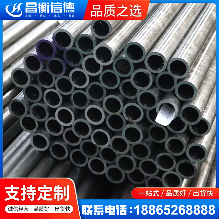 旬邑20cr精密钢管